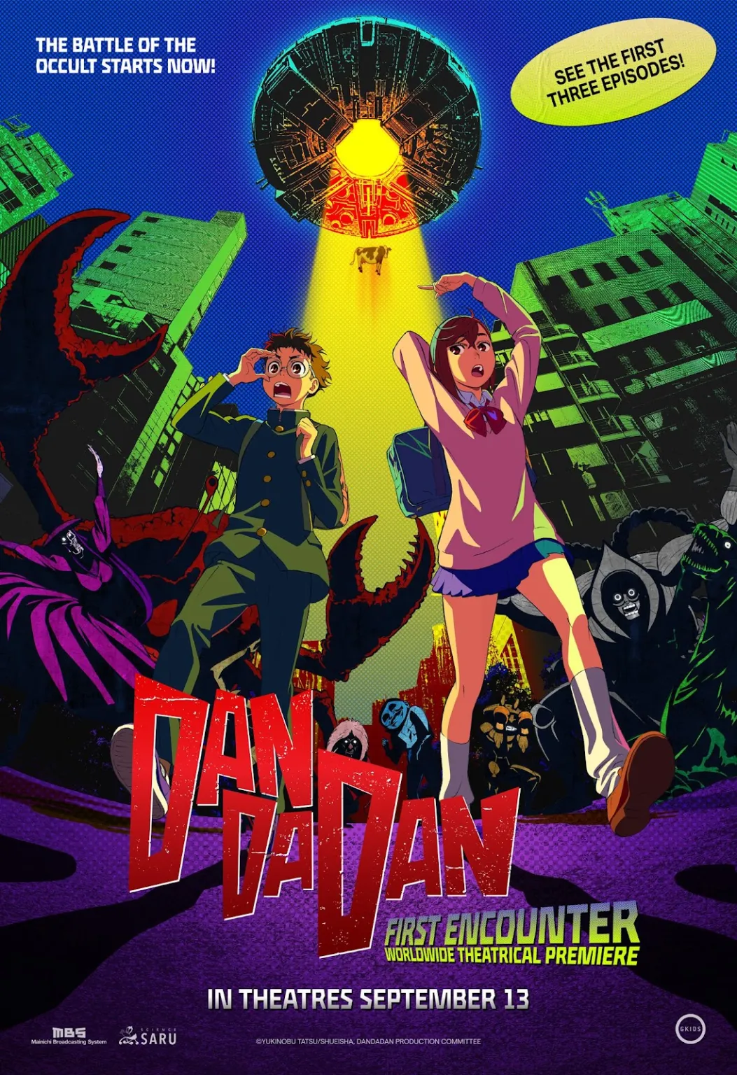 Dan Da Dan Anime Gets Theatrical Release Date For First 3 Episodes1